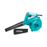 Soplador Eléctrico 600W + Guardapolvo